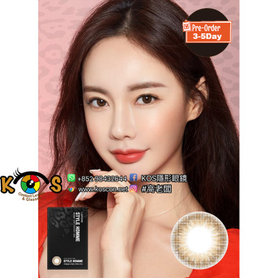 Style Homme Brown 스타일 옴므 브라운(月拋)